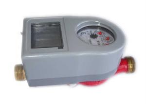 China Electric Ball Valve Prepaid Water System RF Type IC Card Moisture Proof on sale