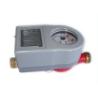 Buy cheap Electric Ball Valve Prepaid Water System RF Type IC Card Moisture Proof from wholesalers