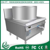 Buy cheap Energy-saving industrial soup equipment product