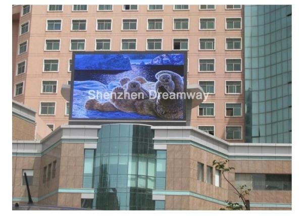 Buy cheap Static Scan P 16 Advertising LED Outdoor Display Brightness 7500 CD For Outside Shopping Center from wholesalers