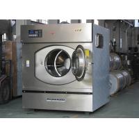 Buy cheap Hospital Automatic Industrial hospital Laundry Washing Machine with High quality product