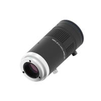 Buy cheap Cobra Series Fixed Focal Length Lenses Focal Length 50mm F2.8-F22 WD 250-2000mm 0.08kg product