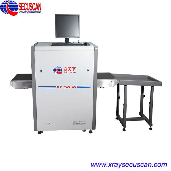 Buy cheap Commercial X-Ray Baggage Scanner Inspection System For Subway from wholesalers