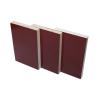 Buy cheap Durable Prefinished Pine Plywood For Cabinets / Furniture / Workbenches from wholesalers