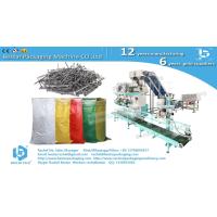 Buy cheap How to pack 15KG iron nails in woven bag product
