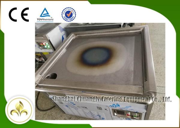 Buy cheap Stainless Steel Japanese Teppanyaki Grill Table Electric Tube Heater Fume Upper from wholesalers