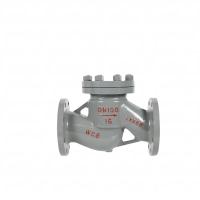 Buy cheap Lift check valve Swing check valve Cast steel/stainless steel product