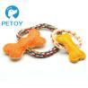 Buy cheap Professional Latext Nylon Rope Dog Toy Non - Toxic Material For Small Dogs from wholesalers