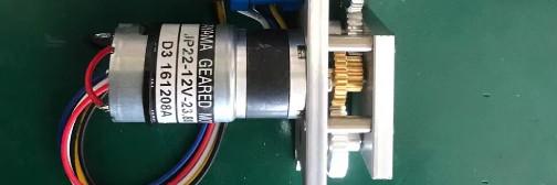 Buy cheap Offset Komori Parts JP22-12V-23.88 Ink Key Motor Engine Assembly 12V from wholesalers