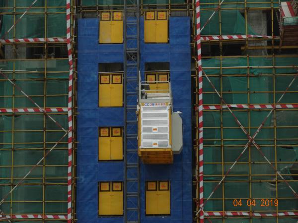 Buy cheap VFC Motor Control 450m Rack & Pinion Building Construction Lift from wholesalers