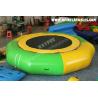 Buy cheap Inflatable Water Trampoline from wholesalers