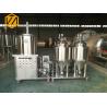 Buy cheap German Style Stainless Steel Brewing Systems Centrifugal Wort Pump For Home / Bar from wholesalers
