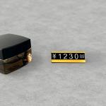 AaL-49-17 S Metal Base Plastic lettering Price Cubes for Jewelry Display in