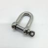 Buy cheap Yacht 4mm Stainless Steel AISI304 AISI306 Dee Shackle European Type from wholesalers