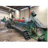 Buy cheap 300KG/H waste plastic bags washing plant recycling line from wholesalers
