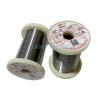 Buy cheap NF43 PTC Ni-Fe Alloy Wire 45-50% Nickel Content for Temperature-Sensitive and Self-Regulating from wholesalers