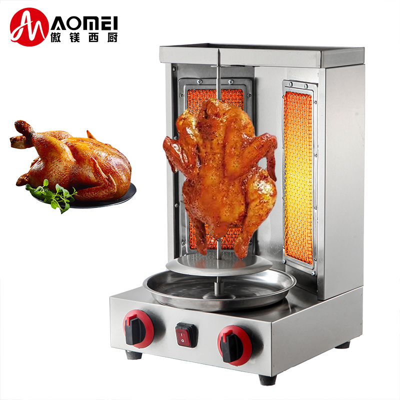 Shawarma Machine Gas 5400 Commercial Professional Custom Gas Doner Kebab Making Machine