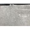 Buy cheap Smoke Ring White Quartz Stone Slab 7 Mohs' Hardness 2.45g / Cm3 Bulk Density from wholesalers