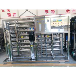 Wholesale 1500*600*1500mm 4T Reverse Osmosis Water Treatment System for Industrial Plating from china suppliers