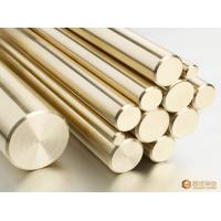 Buy cheap C62300 Aluminum Bronze Solid Copper Round Bar , Round Steel Rod Bearings product