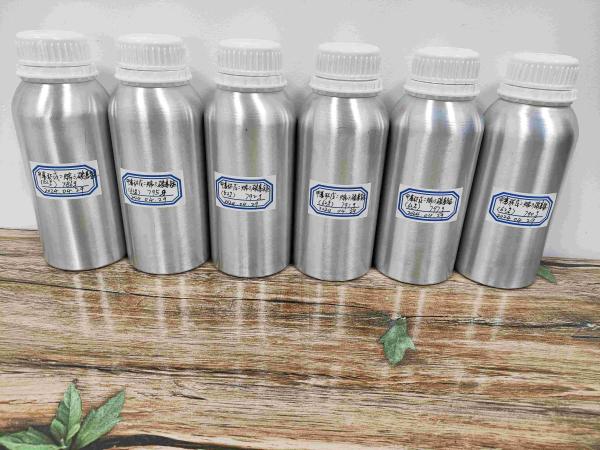 Buy cheap Antiknock Fuel Additive CAS 12108-13-3 for Smoke Reduction and Gasoline Blending in Antiknock Mixes from wholesalers