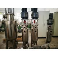 Buy cheap Low Power Stainless Steel Centrifugal Pump / Industrial Centrifugal Pumps product