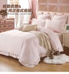 Buy cheap Modern Style All Cotton Bedspreads , Softest 100 Cotton Full Size Bed Sheets from wholesalers
