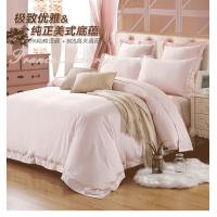 Buy cheap Modern Style All Cotton Bedspreads , Softest 100 Cotton Full Size Bed Sheets product