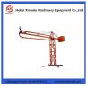 Buy cheap Manual Electric Concrete Conveyor Concrete Boom Placer 12m 3m from wholesalers