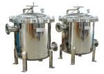 Buy cheap 6 Bags Liquid Filter Housings With Optimum Liquid Filtration Performance from wholesalers