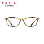 Brown Ultra Light Eyeglass Frames Wrap Female Male Optical PEI Glasses Matched