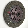 Buy cheap NDD028Y 6BG1 Mitsubishi Clutch Kits 325x210x10x38 from wholesalers