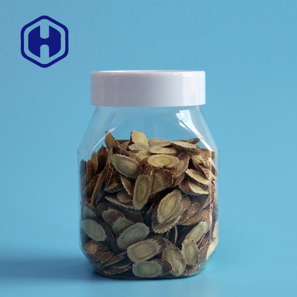 Buy cheap Nontoxic 390ml 13oz Plastic Peanut Butter Jar Transparent Color from wholesalers