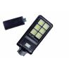 Buy cheap 60w 120w 180w Solar Powered LED Street Lights All In One Street Lamp 50/60mm OD from wholesalers