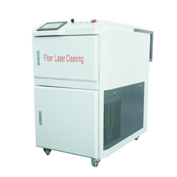 Buy cheap Continuous Fiber Laser Cleaner 1000w 1500w 2000w 3000W Laser Cleaning Machine For Metal from wholesalers