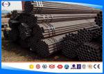8620 / 20CrNiMoA Mechanical Alloy Steel Tube Black Surface Q+T Heat Treatment