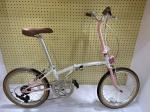 Compact Portable Folding Foot Pedal Foldable Street Bike For On Go Travel