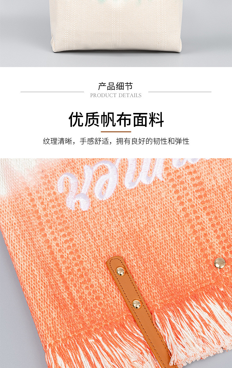 EMBROIDERED TOTE TASSEL DESIGN CANVAS BAG BRAIDED ALPHABET CANVAS UNDERARM NEW SHOULDER SUMMER HIGH CAPACITY WOMEN'S BAG