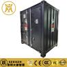 Buy cheap 2 Compartments Home Battery Energy Storage System with CE Certification from wholesalers