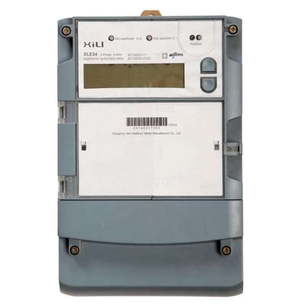 Buy cheap Multifunction Din Rail KWH meter from wholesalers