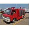 Buy cheap fire fighting truck china factory from wholesalers