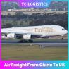 Buy cheap Day Delivery FedEx Air Freight From China To UK Door To Door Service from wholesalers