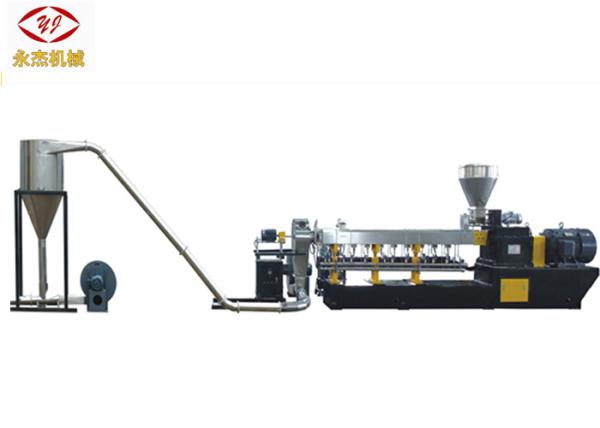 Buy cheap ABB Inverter Brand PVC Pelletizing Machine Anti Corrsion Long Span Life from wholesalers