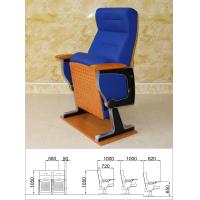 Buy cheap Anti Electrostatic Movie Theater Seat , Removable Folding Auditorium Chairs product