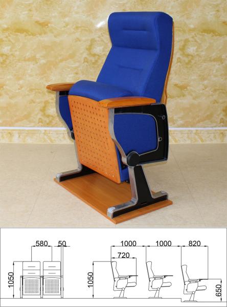 Buy cheap Anti Electrostatic Movie Theater Seat , Removable Folding Auditorium Chairs from wholesalers