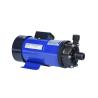 Buy cheap Reasonable Design Magnetic Drive Pump With Good Corrosion Resistant from wholesalers