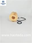 04152-37010 Paper Element Oil Filter High Efficiency 99.7%