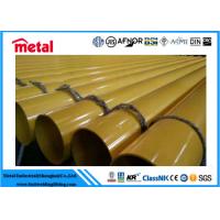 Buy cheap Powder Coated Steel Tube API 5L GRADE X42 MS PSL2 3LPE 1.8 - 22 Mm Thickness product