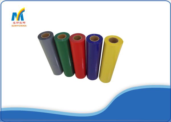 Buy cheap Textiles PVC Heat Transfer Vinyl Rolls 150 - 180 Degree With Cold Peeling from wholesalers