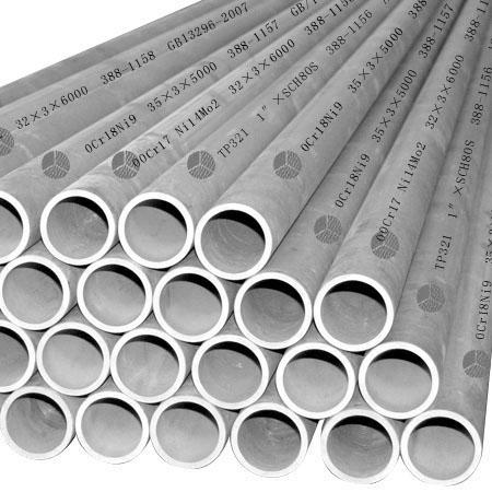 Buy cheap 5.8M / 6M Length Seamless Stainless Steel Pipe With JISG3467, DIN17175, GB5310 from wholesalers